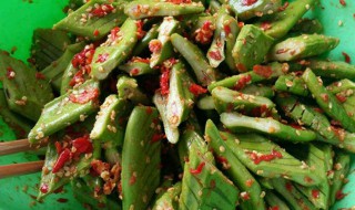 剁辣椒刀豆怎么做 湖南农家美食