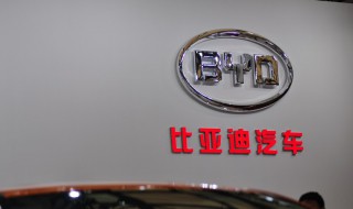 比亚迪发动机哪产的 比亚迪发动机是自产的吗