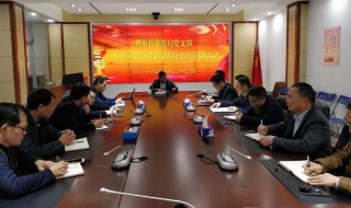 双重组织生活是什么 双重组织生活是什么意思