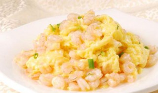 虾仁滑蛋拌饭怎么做 一款简单快手的主食