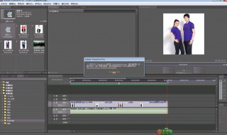 pr导出的怎么传到抖音上 你知道吗