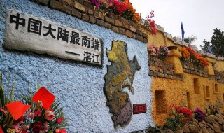 湖光岩是哪八大景之一 湛江八景是哪些