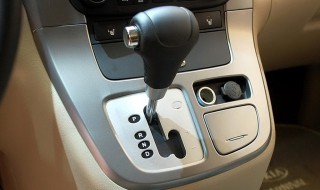 起亚自动挡驾驶方法 起亚自动挡的车怎么开