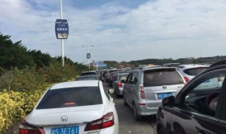 河源到汕头要几个小时 多远？