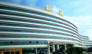 黄岩到临海早班车几点 出行需知