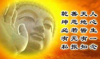 人做亏心事是会有报应吗 不是不报时候未到