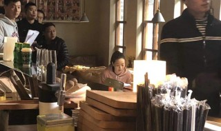 在远方共多少集 在远方有多少集