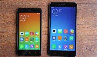 红米note4耗电快怎么办 答案都在这里了