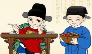 梦见大官有什么预兆 这是好预兆吗