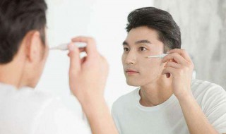 男土用什么品牌化妆品好 男士用什么化妆品比较好