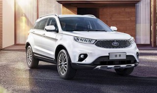 福特领界1.5t油耗 领界油耗怎么样