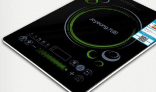 九阳电磁炉不通电维修方法 有什么办法