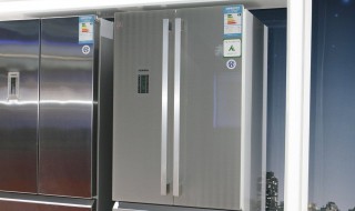 西门子冰箱缺点 你知道西门子冰箱吗