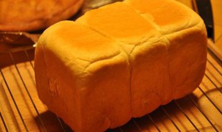 北海道吐司经典配方 怎么做好吃