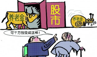 股市线怎么看 股票线的看法