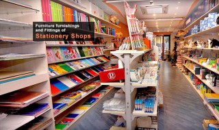 文具店怎么经营有特色 从这几方面入手