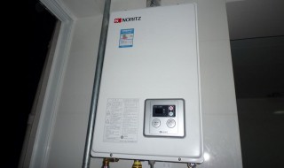 能率燃气热水器使用说明 这些步骤都要注意