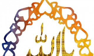 伊斯兰教派别有哪些 你知道吗