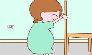 长身高的锻炼方法 5种有助于长高的运动