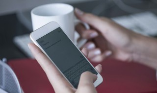 小米手机太卡怎么办 教你几个处理小妙招