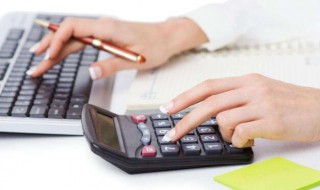 会计出纳入门基础知识 新手路过必看