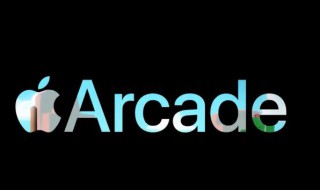 arcade怎么订阅 这是什么应用