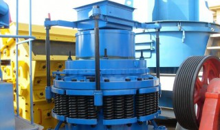 圆锥破碎机使用方法 大概归纳为四点