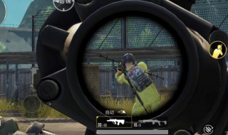 探头开镜好还是不开镜好 看看玩家怎么说