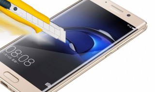 华为mate9pro参数 具体配置