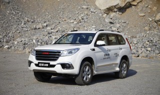 哈弗h9柴油版缺点 关于哈弗的信息简介