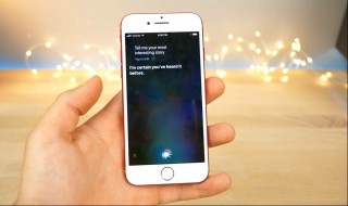 iphone11使用方法 iPhone 11如何单手操作