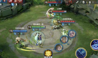 王者荣耀怎么开抢鲲大乱斗 怎么玩