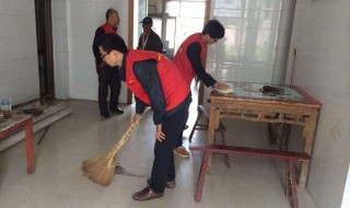 保洁人员自查自纠怎么写 自查自纠报告如何写