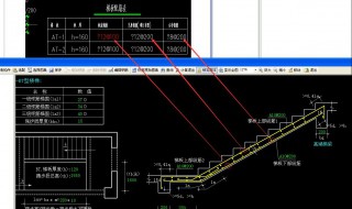 怎样给楼梯绑钢筋 板式楼梯如何绑扎