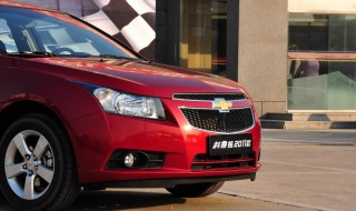 11年科鲁兹灯光怎么用 雪佛兰科鲁兹灯光使用教程