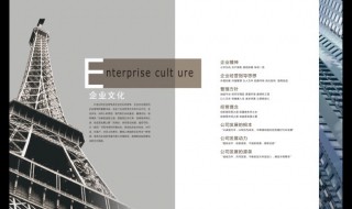 个人独资企业名称规范 应如何设置？