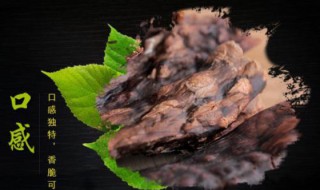 牛肺有水咋办 怎么洗？