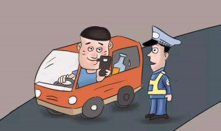 交通事故扣车后放车流程 一起了解一下