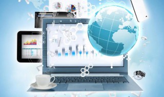 网络慢怎么提速 4个实用提速小技巧推荐