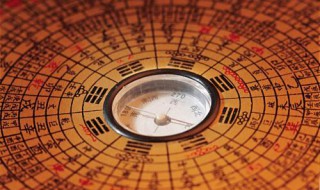 五鬼方位在什么方向 风水中五鬼位在哪里