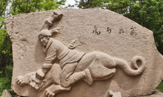 武松几个儿女 武松有孩子吗