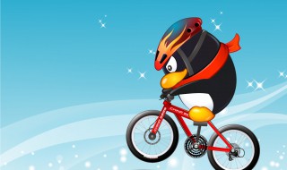 公路自行车教程 如何正确骑行公路自行车