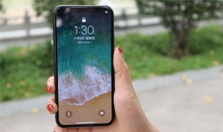 苹果手机如何下载吃鸡辅助 原来手机自身就能下载辅助