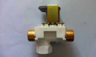 太阳能电磁阀安装教程 细节和注意事项都在这了