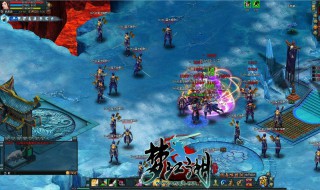 一梦江湖华山加点 《一梦江湖》华山技能加点攻略