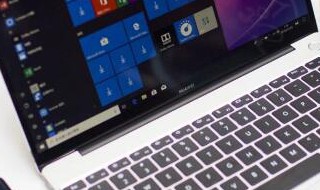华为matebook13怎么安装win10 怎么安装win10