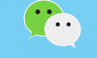 微信什么都看不了怎么办 微信什么都看不了