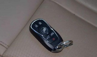 轿车钥匙丢了怎么办 专家教路