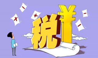 欠劳务费不给怎么办 什么是劳务费