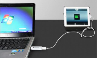 usb充电被锁如何解锁 如果usb口失灵了怎么办